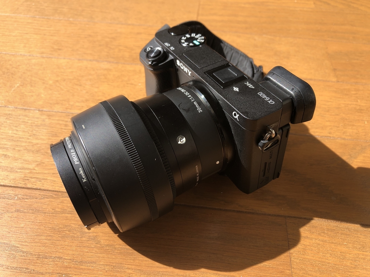 f:id:Pumigadgets:20200315155054j:plain f:id:Pumigadgets:20200315155054j:plain