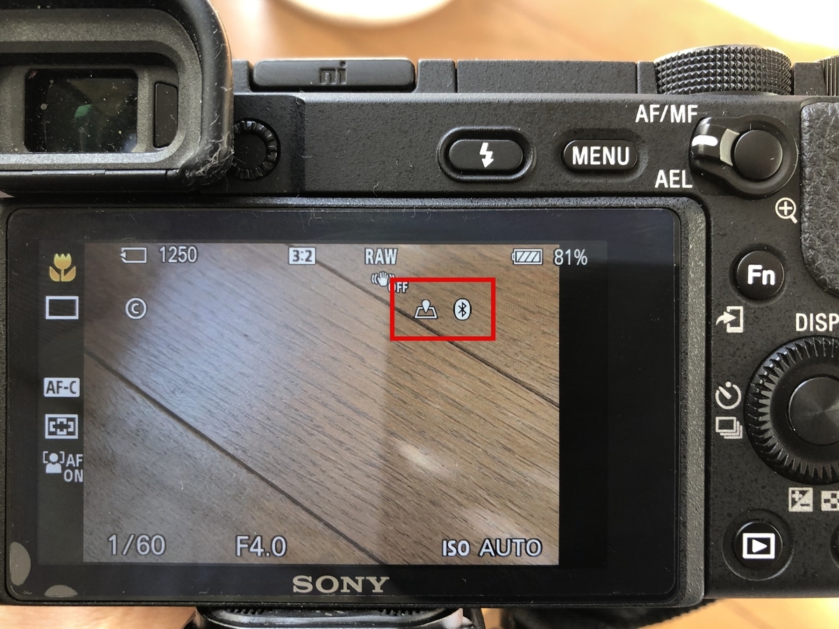 f:id:Pumigadgets:20200315155440j:plain f:id:Pumigadgets:20200315155440j:plain