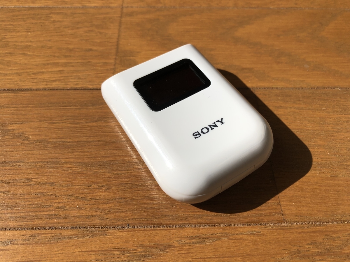 f:id:Pumigadgets:20200315155715j:plain f:id:Pumigadgets:20200315155715j:plain