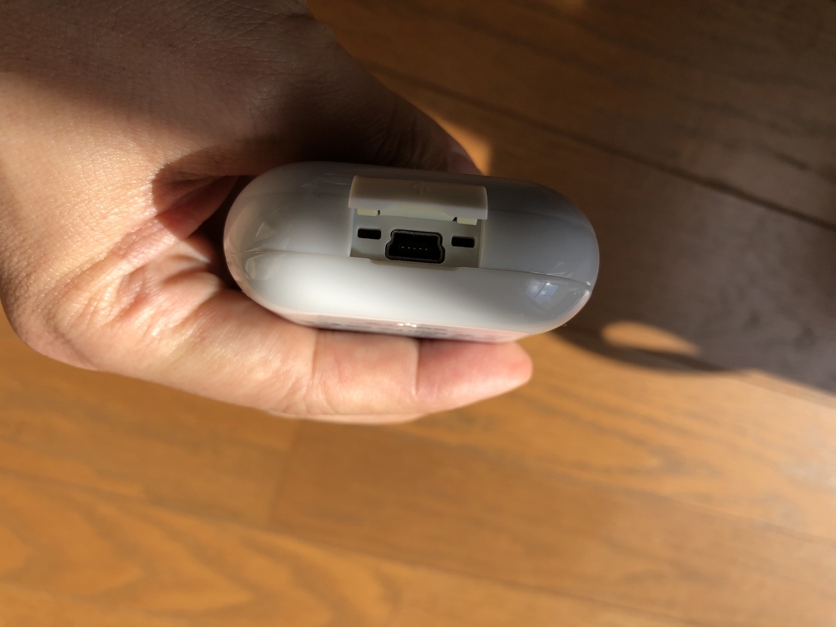 f:id:Pumigadgets:20200315155853j:plain f:id:Pumigadgets:20200315155853j:plain