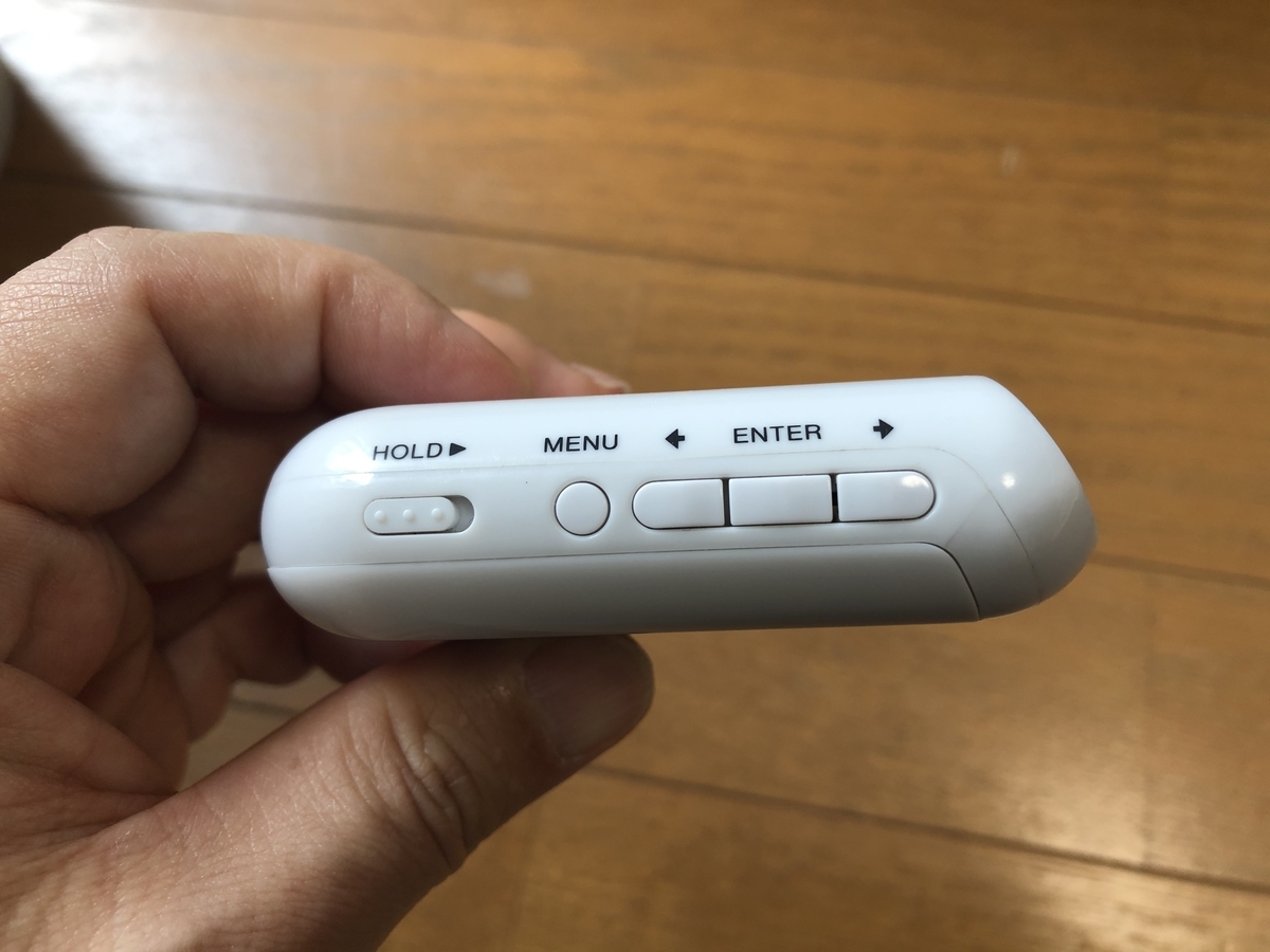 Sony GPS-CS3K レビュー】とっくに販売終了なGPSロガーを