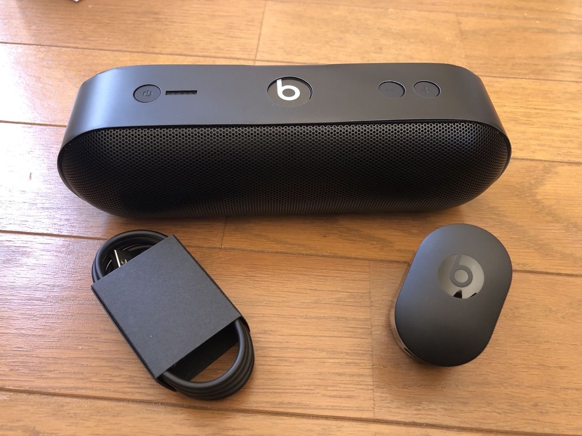 beats pill+ レビュー】リモートワーク には高音質なスピーカーを