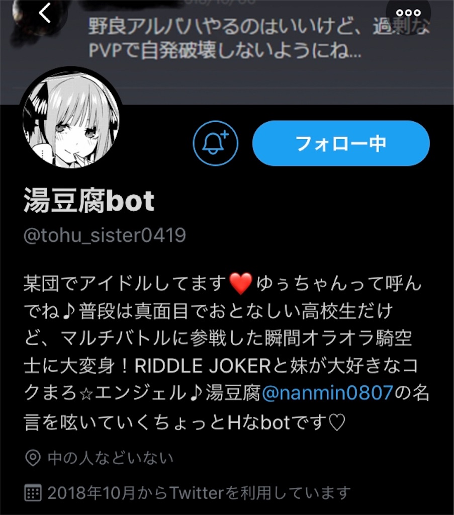 f:id:Purari:20190515091403j:image f:id:Purari:20190515091403j:image