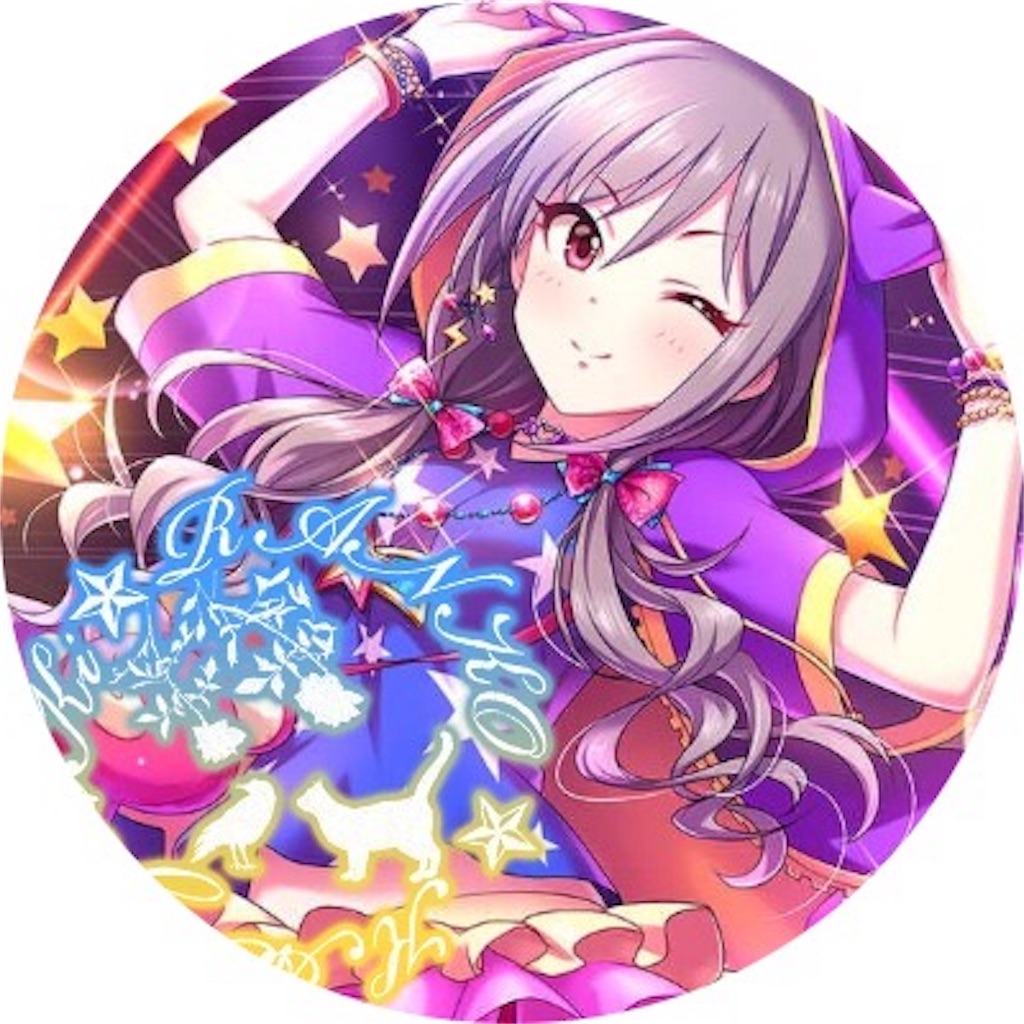 f:id:Purari:20190602131024j:image f:id:Purari:20190602131024j:image