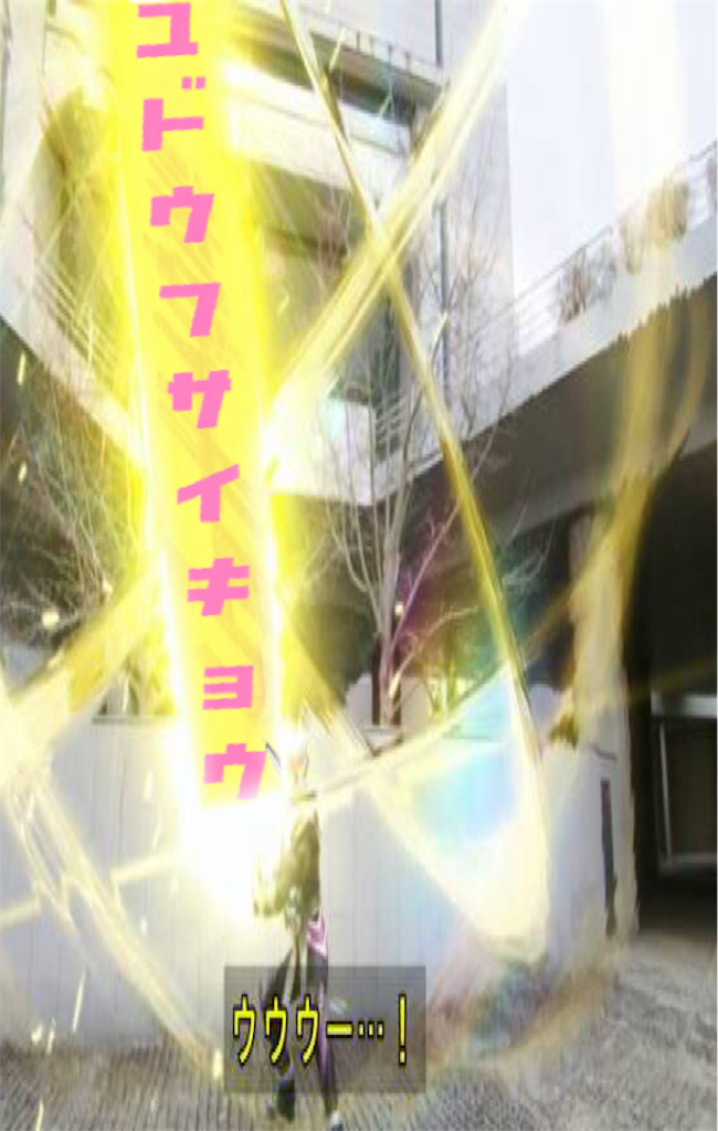 f:id:Purari:20190602203435p:image f:id:Purari:20190602203435p:image