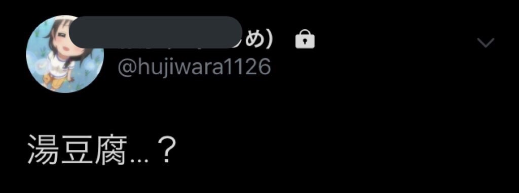 f:id:Purari:20190602214451j:image f:id:Purari:20190602214451j:image