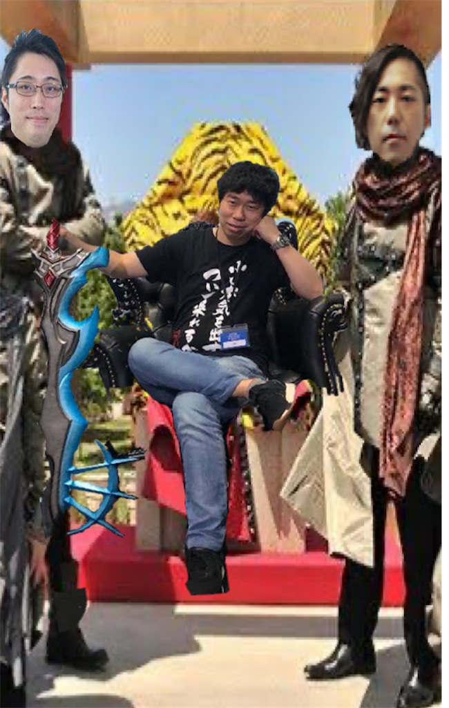 f:id:Purari:20191229154937p:image f:id:Purari:20191229154937p:image