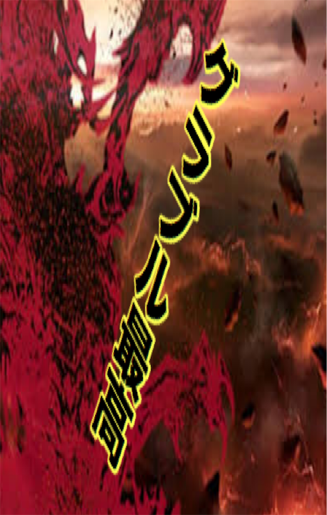 f:id:Purari:20200105134841p:image f:id:Purari:20200105134841p:image