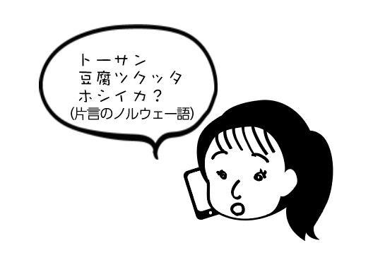 f:id:Purena:20200503080603p:plain
