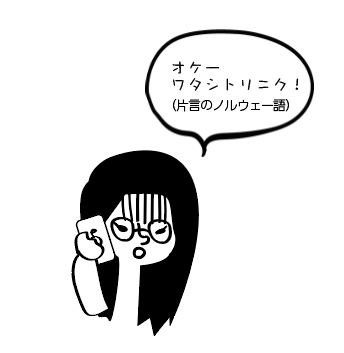 f:id:Purena:20200503081825p:plain