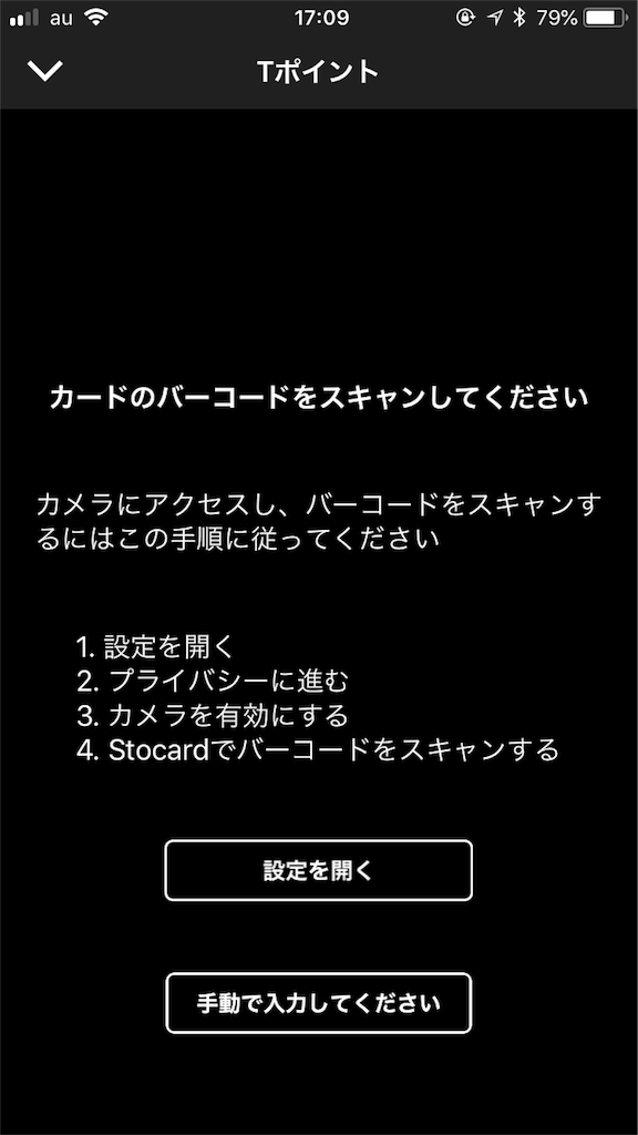 f:id:Purgatorium:20180929170935p:image