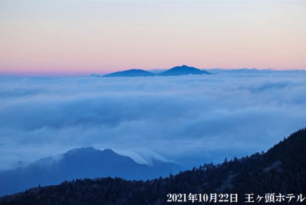 f:id:Pustaponte:20211123132704j:image