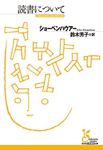 f:id:Puyu:20210712190524j:plain