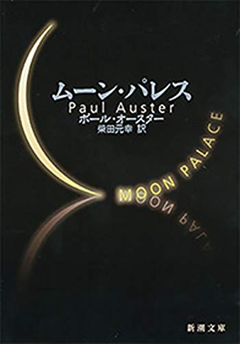 f:id:Puyu:20210718084701j:plain