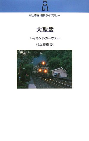 f:id:Puyu:20210718132438j:plain