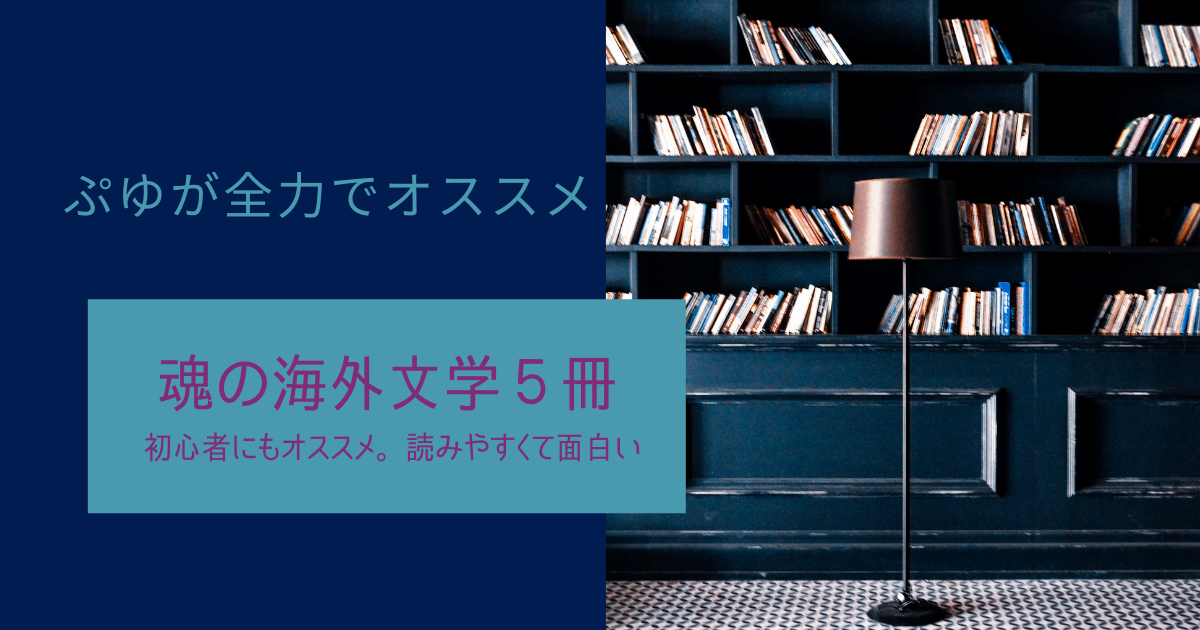 f:id:Puyu:20210718165500p:plain