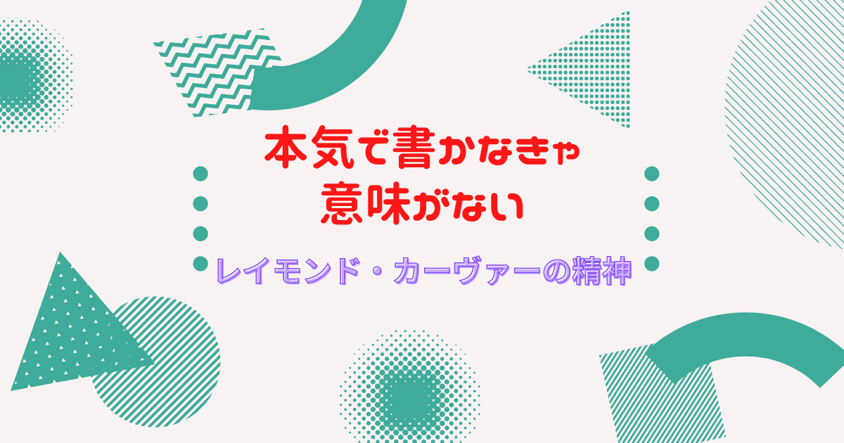f:id:Puyu:20210725122318p:plain