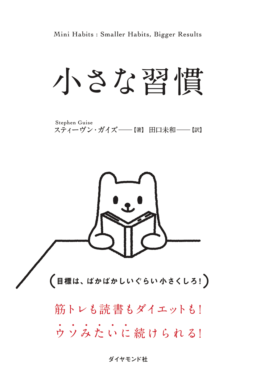 f:id:Puyu:20210731084807j:plain