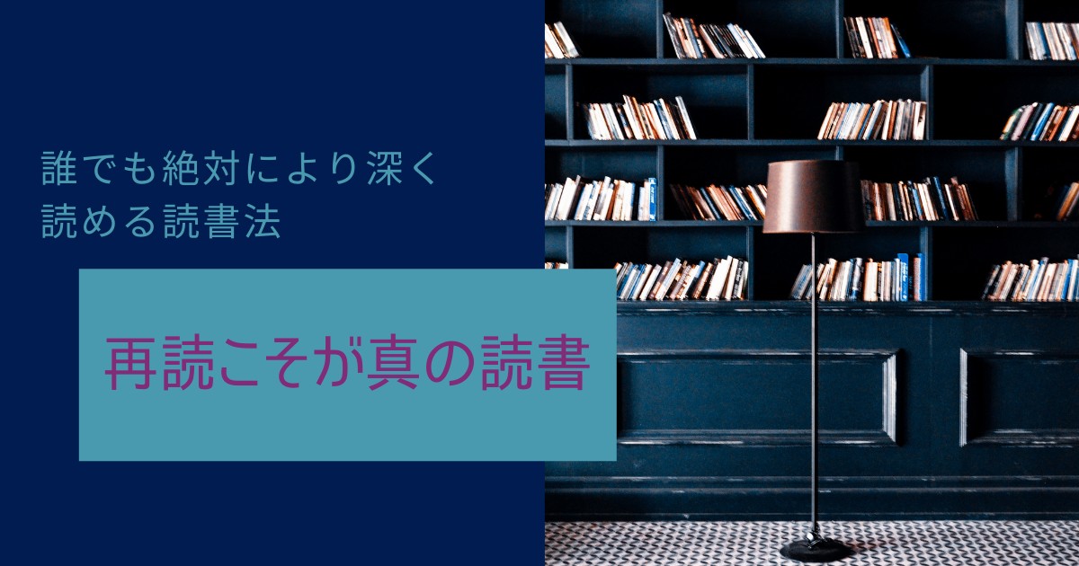 f:id:Puyu:20210817232621p:plain