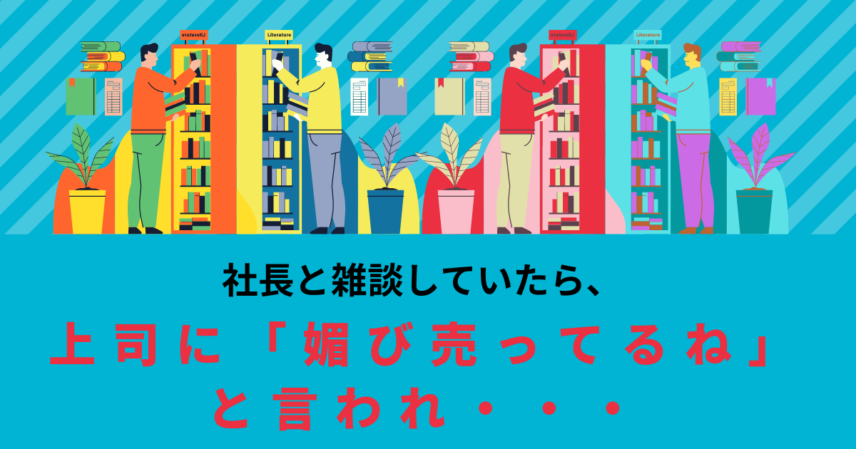 f:id:Puyu:20210818231251p:plain