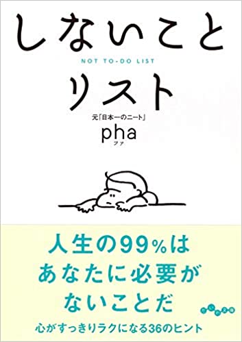 f:id:Puyu:20210824212328j:plain