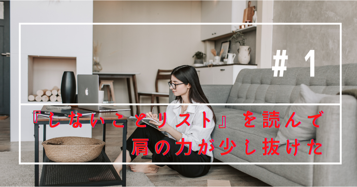 f:id:Puyu:20210824213507p:plain