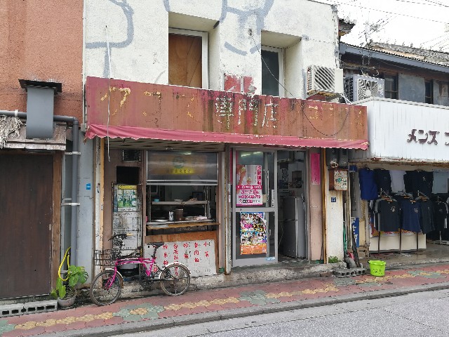 f:id:Py10Ry:20170621160707j:image f:id:Py10Ry:20170621160707j:image