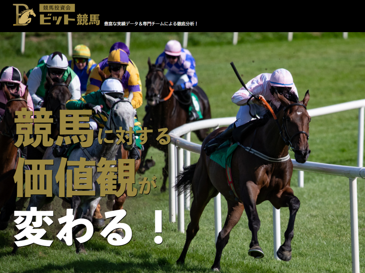 f:id:PyQhw0:20211128120641p:plain