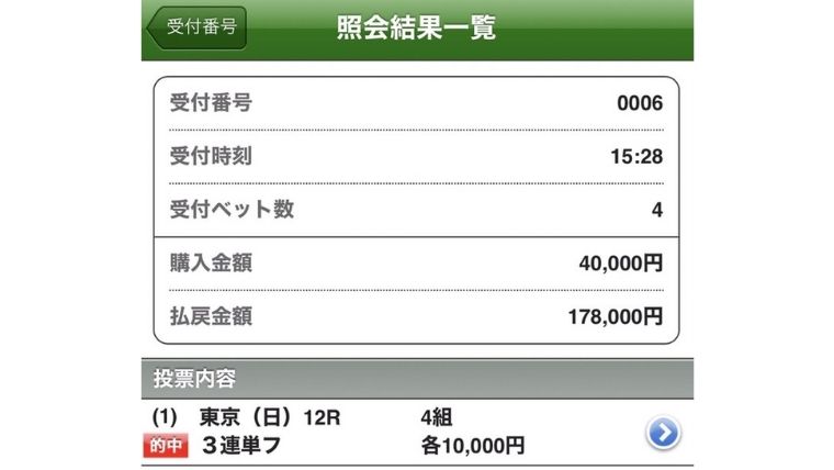 f:id:PyQhw0:20211205130000j:plain