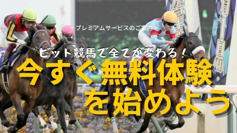 f:id:PyQhw0:20211205132509j:plain