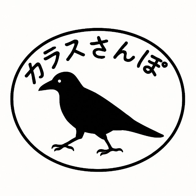 f:id:Pygmalionism00:20250430172908j:image