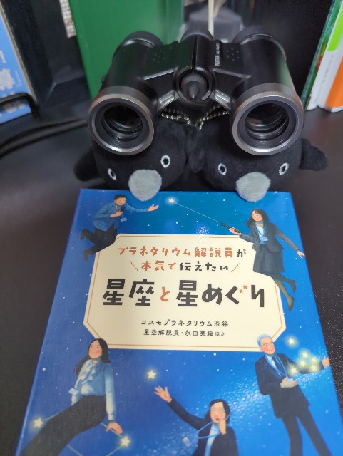 f:id:Pygmalionism00:20250522202303j:image