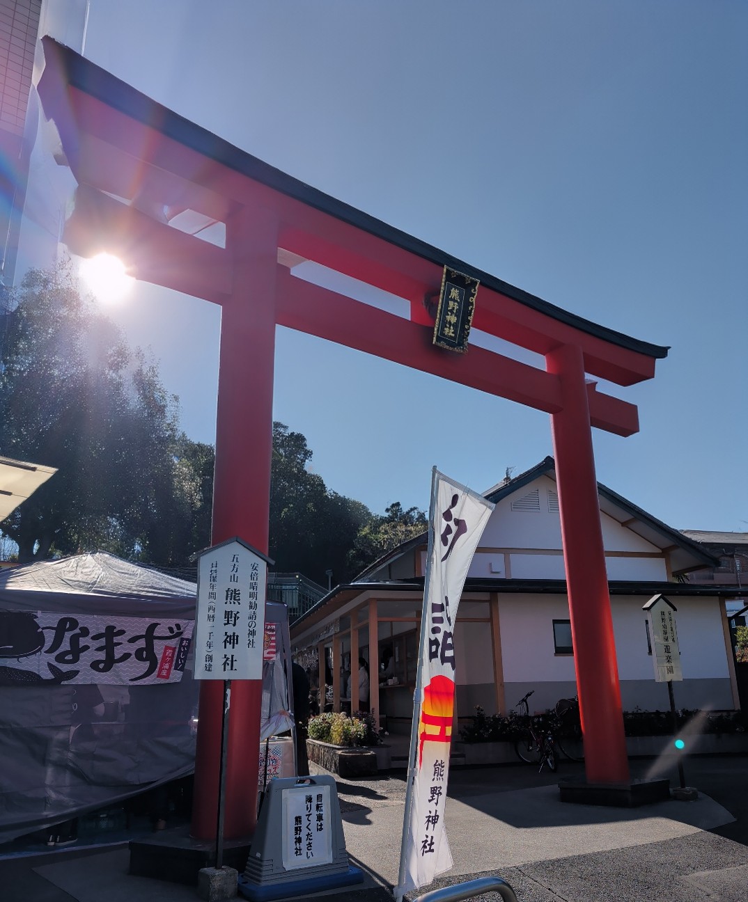f:id:Pygmalionism00:20260101201820j:image