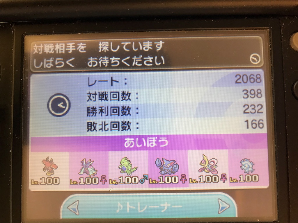 ランポウ CCG まとめ ADV・PCG個別カードランク Part8(ゼニガメ～チルット)｜寒天(奏天)