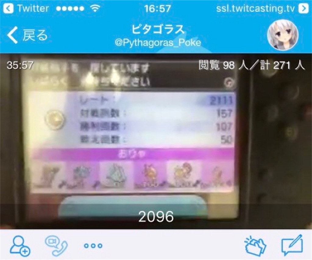 f:id:PythaPoke:20180515111938j:image f:id:PythaPoke:20180515111938j:image