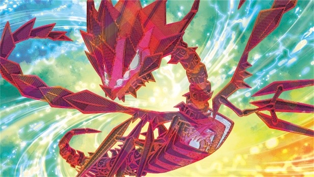 f:id:PythaPoke:20250803193319j:image