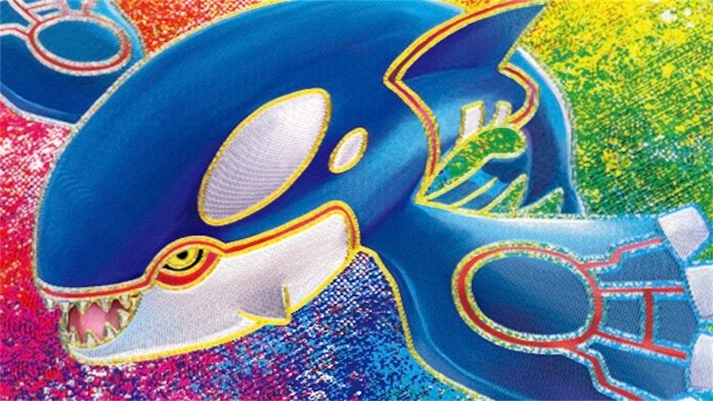 f:id:PythaPoke:20250803193333j:image