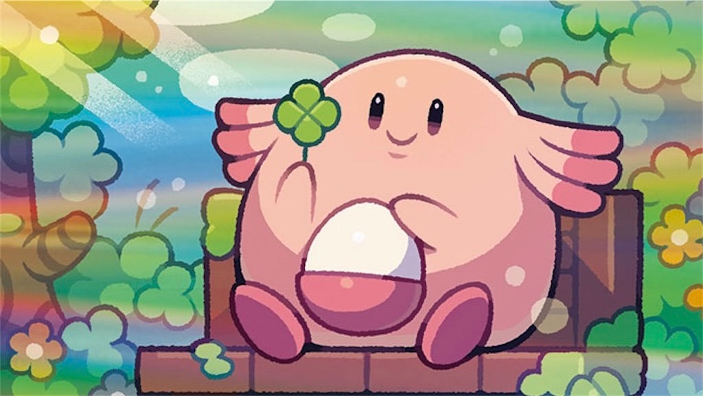 f:id:PythaPoke:20250803193359j:image