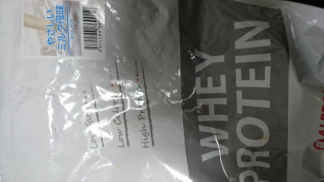 f:id:Q-SHOTARO:20200317210344j:image