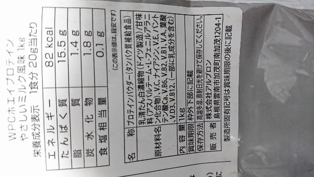 f:id:Q-SHOTARO:20200317210400j:image