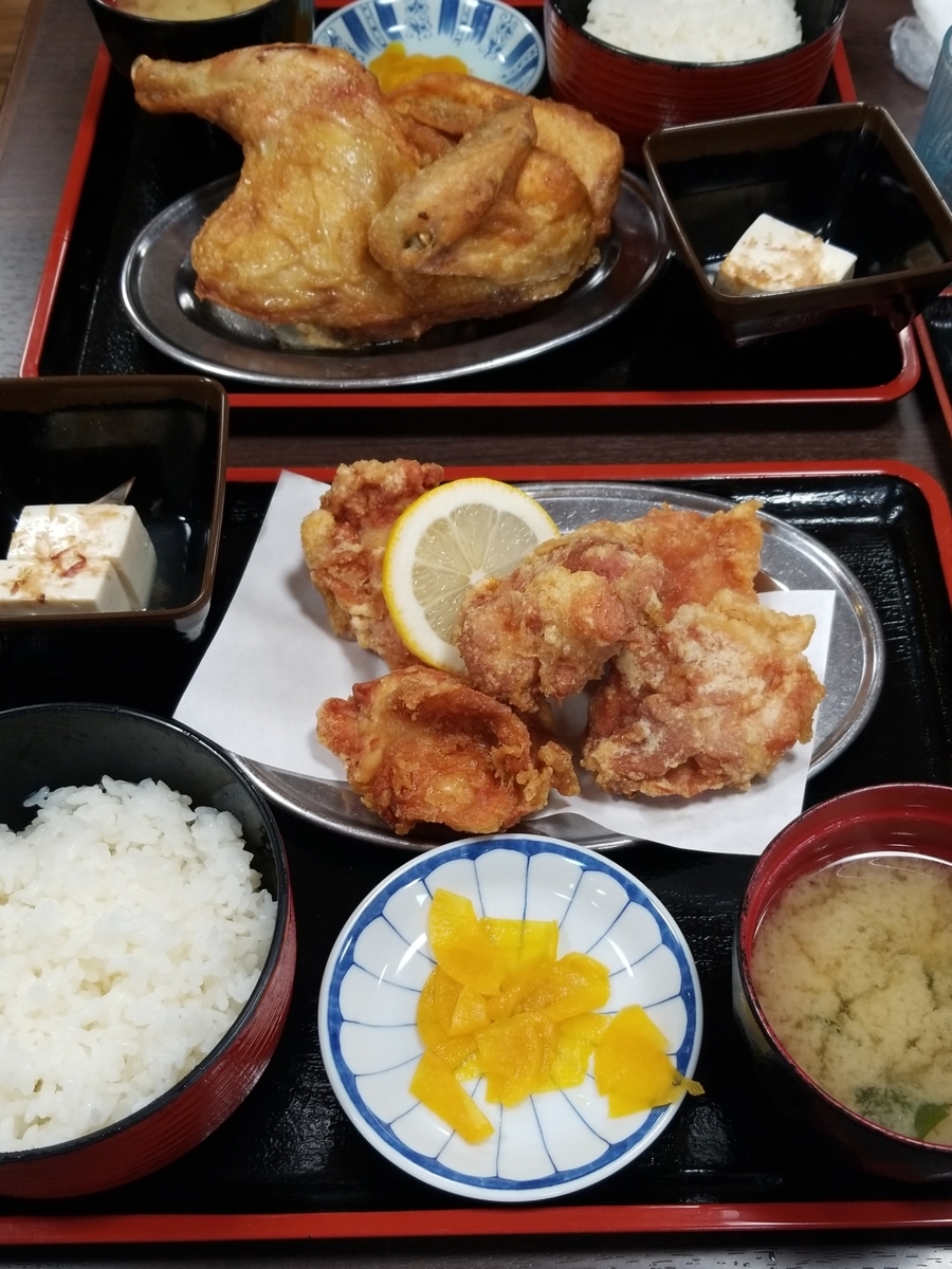 f:id:Q-uri:20190821160913j:plain f:id:Q-uri:20190821160913j:plain