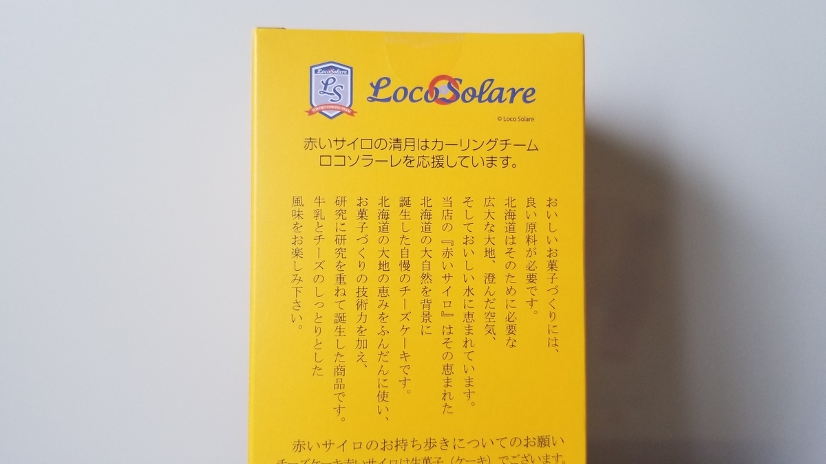f:id:Q-uri:20190821174145j:plain f:id:Q-uri:20190821174145j:plain