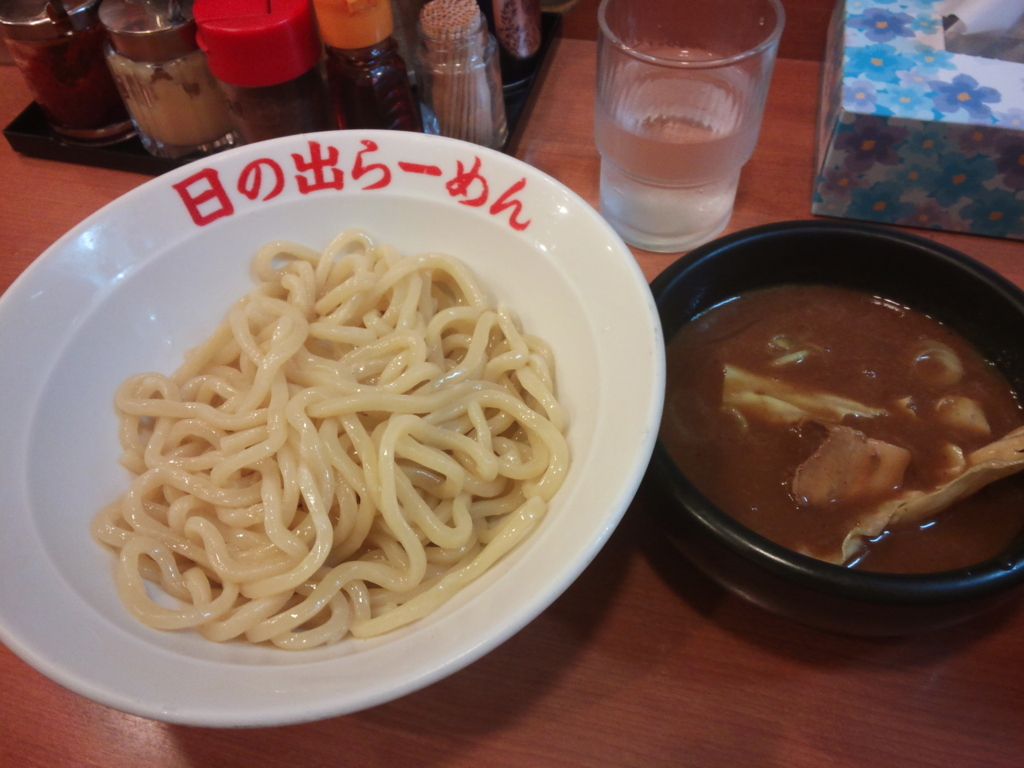 f:id:Q04tarou:20170627003251j:plain f:id:Q04tarou:20170627003251j:plain