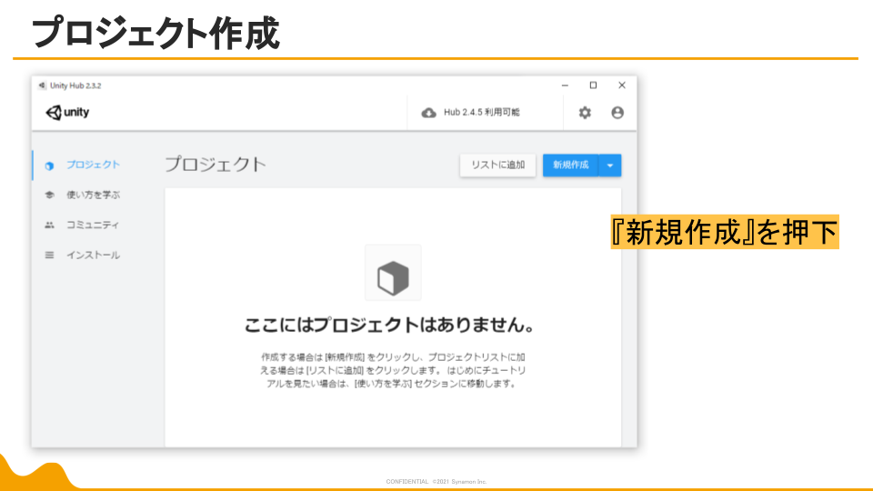 f:id:Q1J011:20211203144619p:plain