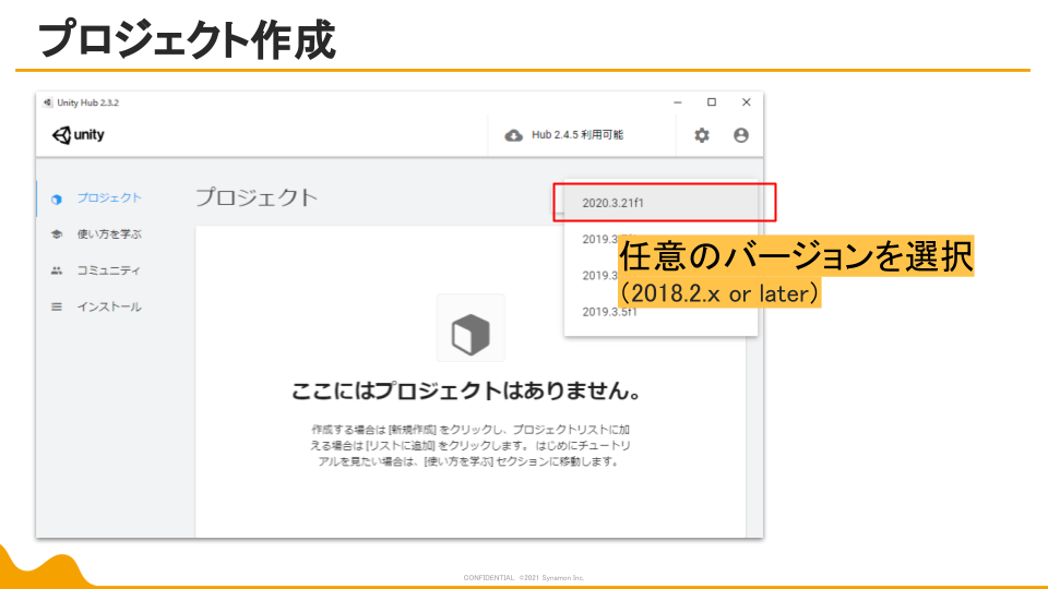 f:id:Q1J011:20211203144637p:plain