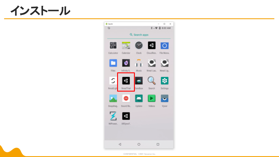 f:id:Q1J011:20211203150754p:plain