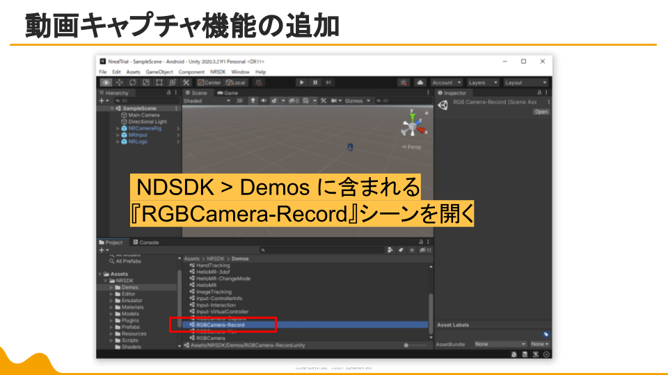 f:id:Q1J011:20211205203436p:plain