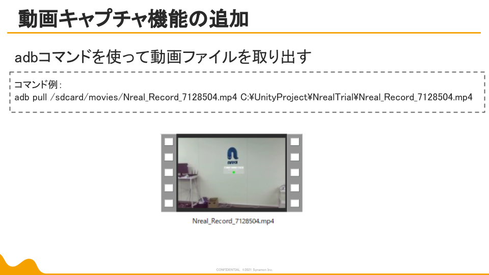 f:id:Q1J011:20211205203645p:plain