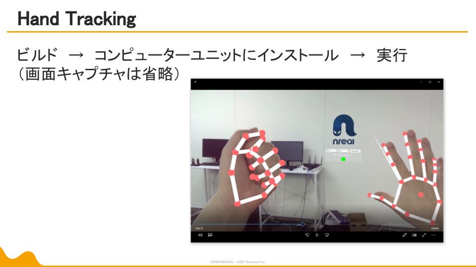 f:id:Q1J011:20211205203721p:plain