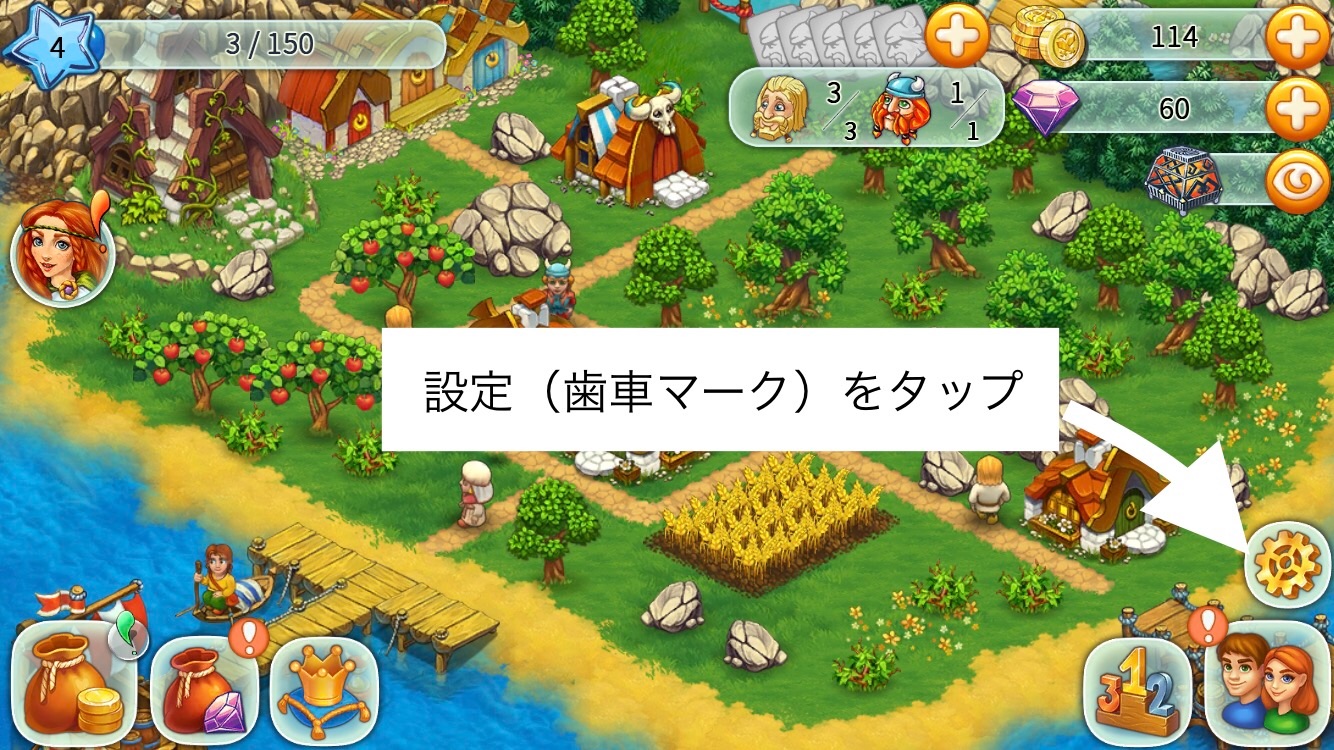 公式情報のこと 【実りの地 Harvest Land】 hlclan【実りの地 Harvest Land】であそぼう！